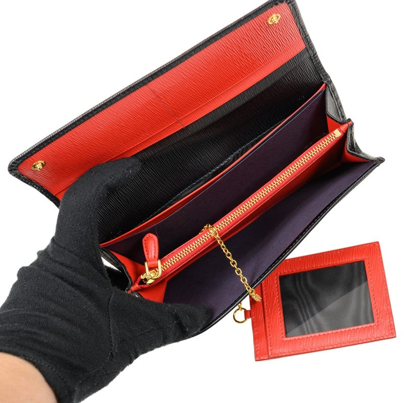 Prada 1MH132 2B6Q F0TMH Long Button Wallet