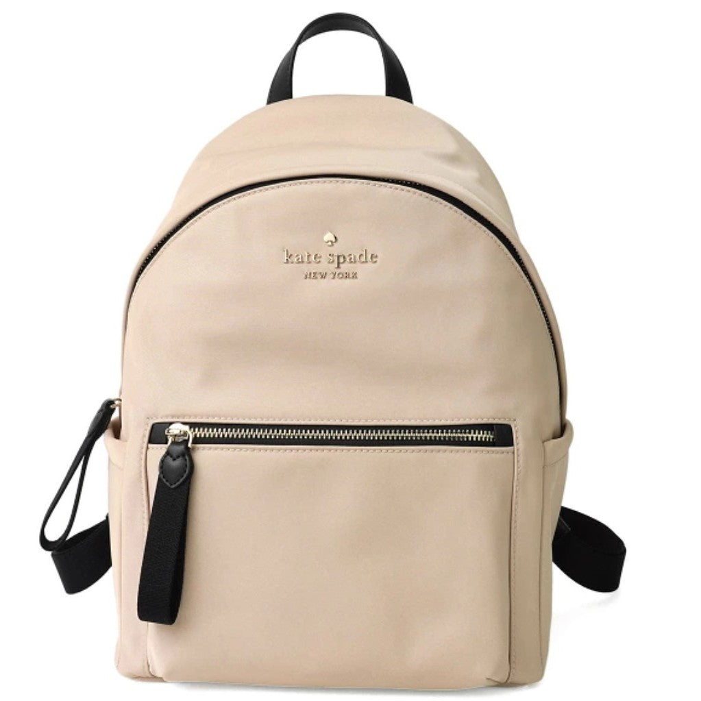 Kate Spade Designer Laptop Rucksack Womens Kate Spade