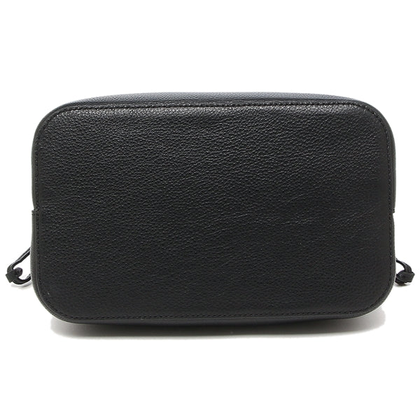 Kate Spade WKRU6827 MARTI Large Bucket Leather Bag