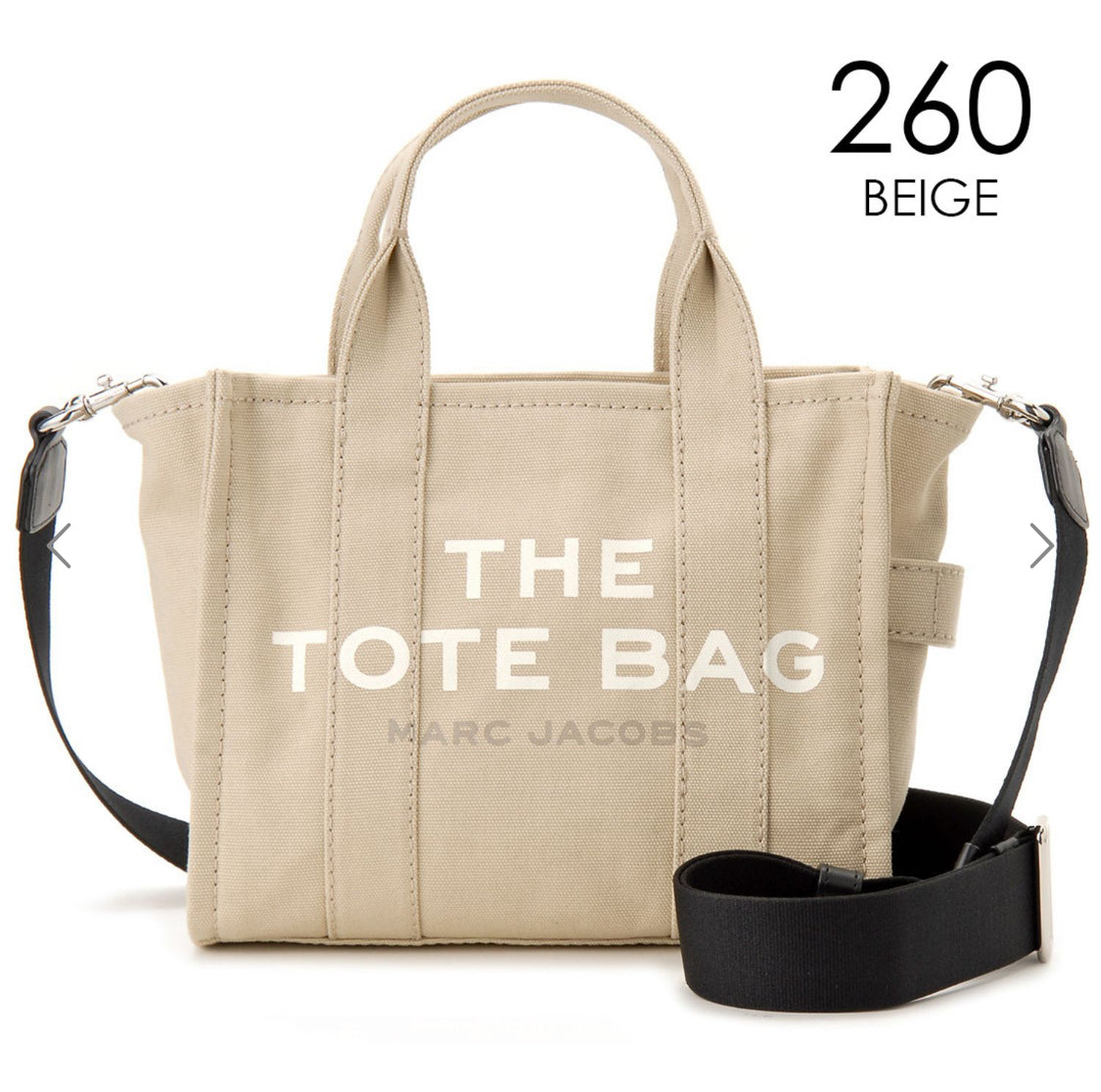 Marc Jacobs Tote Bag M0016493