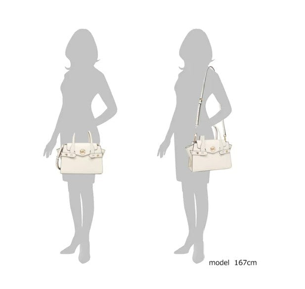 Michael Kors Carmen MD Flap Satchel