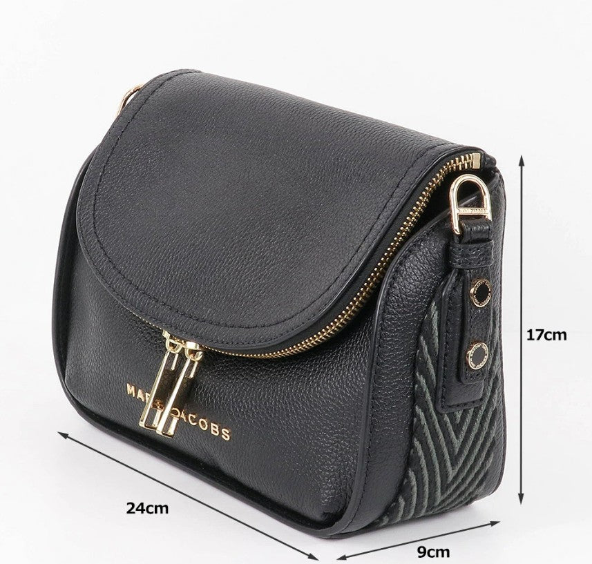 Marc Jacobs The Groove Mini Messenger Bag Leather Bag