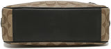 Coach Signature Men's Crossbody Bag C4149 QBKHA  Khaki
