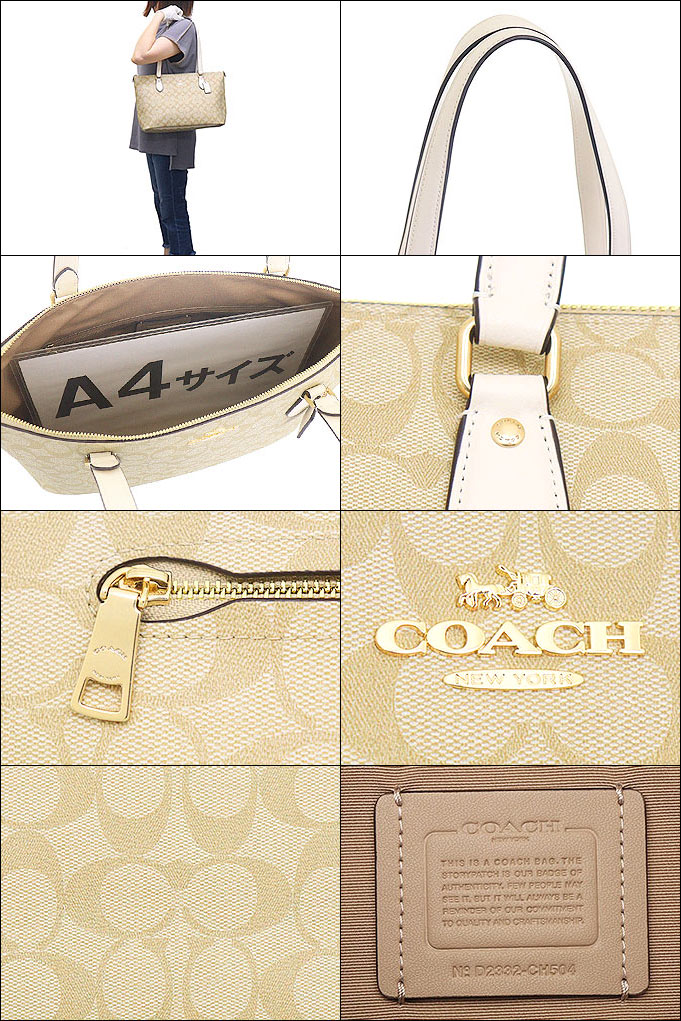 Coach Tote Bag CH504