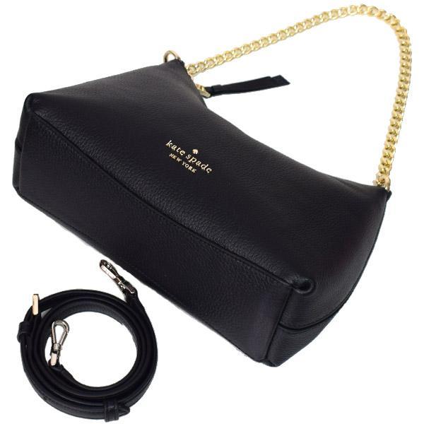 Kate Spade Zippy Pebbled Leather Shoulder Bag