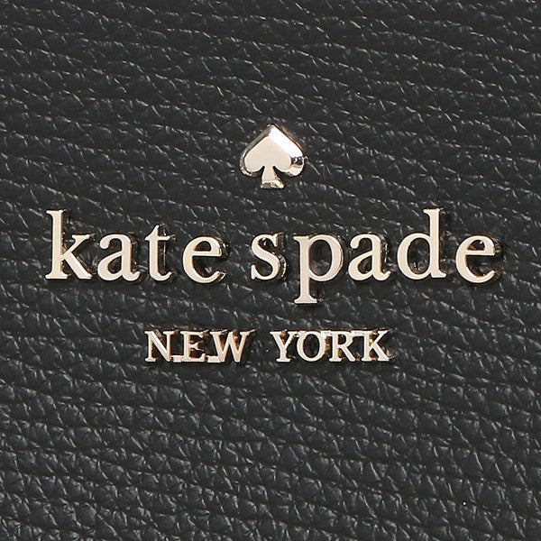 Kate Spade Cara Tote - Black